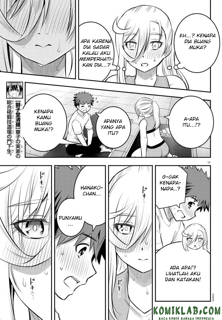 Yankee JK Kuzuhana-chan
